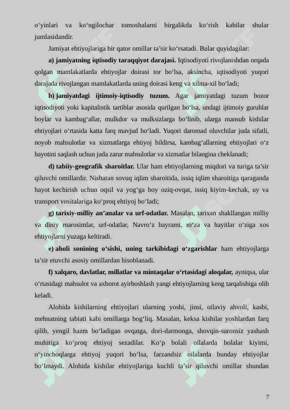 IJTIMOIY-IQTISODIY EHTIYOJLARNING MAZMUNI VA ULARNING TURKUMLANISHI 7