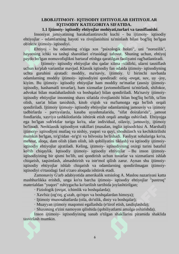 Ijtimoiy- iqtisodiy ehtiyojlarning mazmuni va ularning turkumlanishi 6