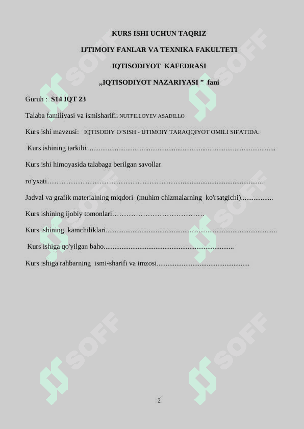 IQTISODIY O’SISH - IJTIMOIY TARAQQIYOT OMILI SIFATIDA. 2
