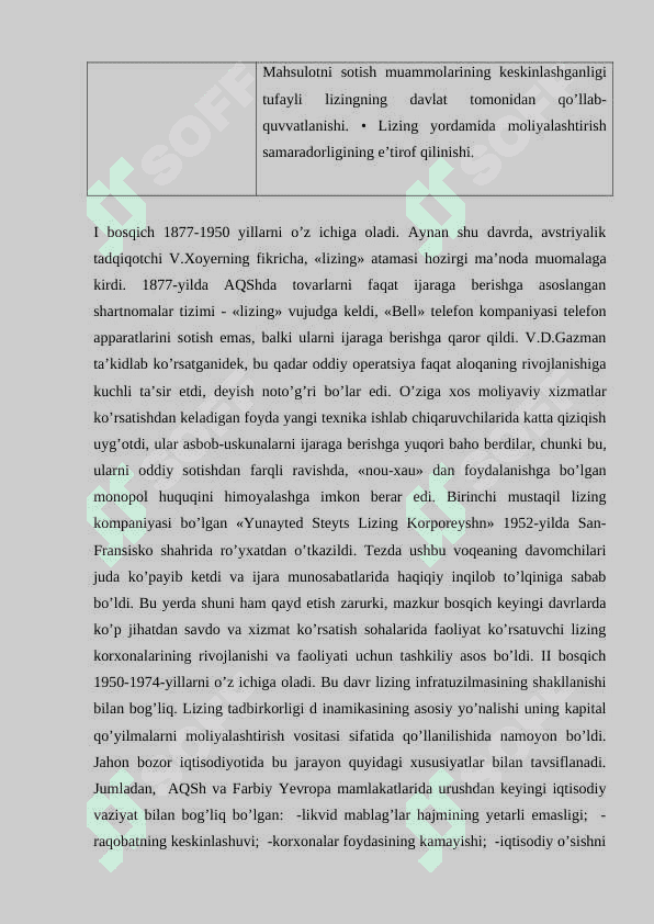 Lizing munosabatlarini tashkil etish va amalga oshirish tartibi 6