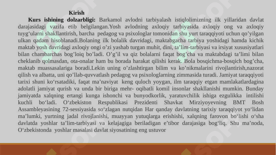 1-sinf matematika darsligi ustida ijodiy ishlash. Darslik tahlilini amalga oshirish metodikasi. 2