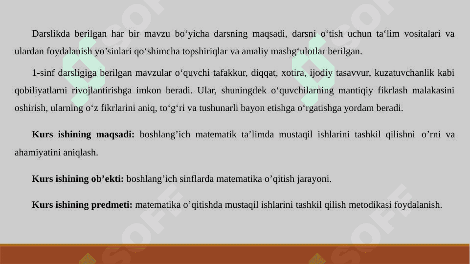 1-sinf matematika darsligi ustida ijodiy ishlash. Darslik tahlilini amalga oshirish metodikasi. 3