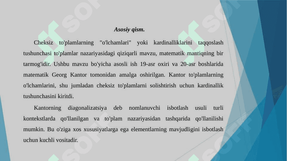 Cheksiz to‘plamlarni quvvatiga ko‘ra taqqoslash muammolari. 4