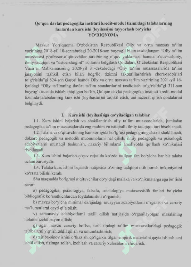 Matematikadan kurs ishi uchun yoʻriqnoma 2