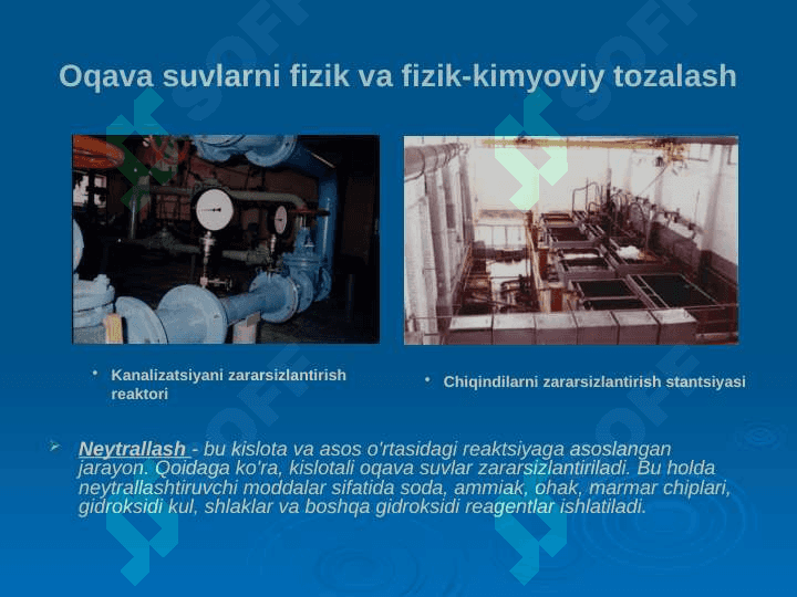 Uskunaga etkazib beriladigan suvni tozalashning zamonaviy usullari 5