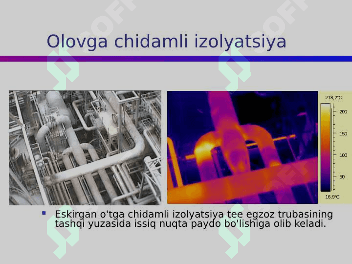 Naychadan suyuqlik oqishi 8
