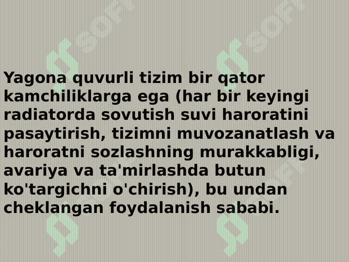 Yuqori qavatli binolar issiq suv bilan taminlash 3