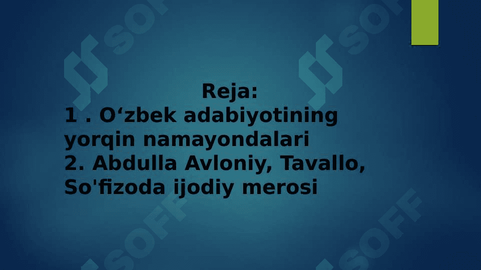 Abdulla Avloniy, Tavallo, So'fizoda 2