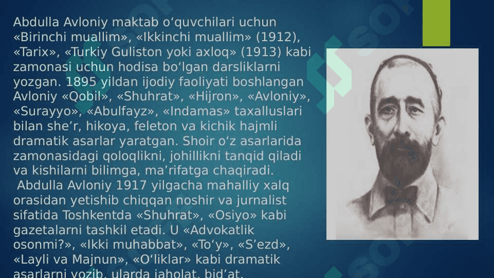 Abdulla Avloniy, Tavallo, So'fizoda 4