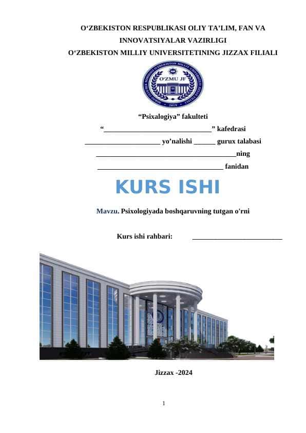 Psixologiyada boshqaruvning tutgan o'rni.