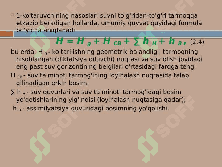 2 -  nasos stantsiyasining ish rejimini hisoblash 3