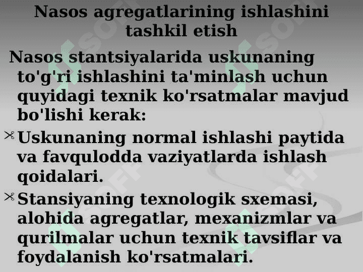 Nasos stansiyalarining majburiyatlari 2