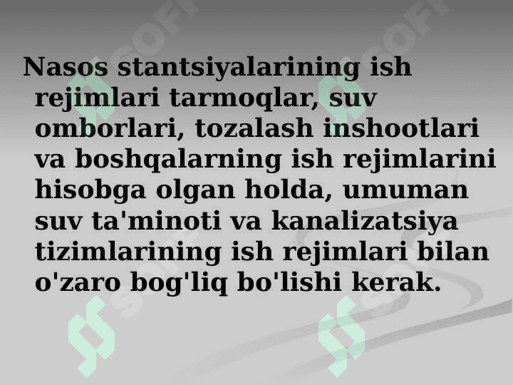 Nasos stansiyalarining majburiyatlari 4