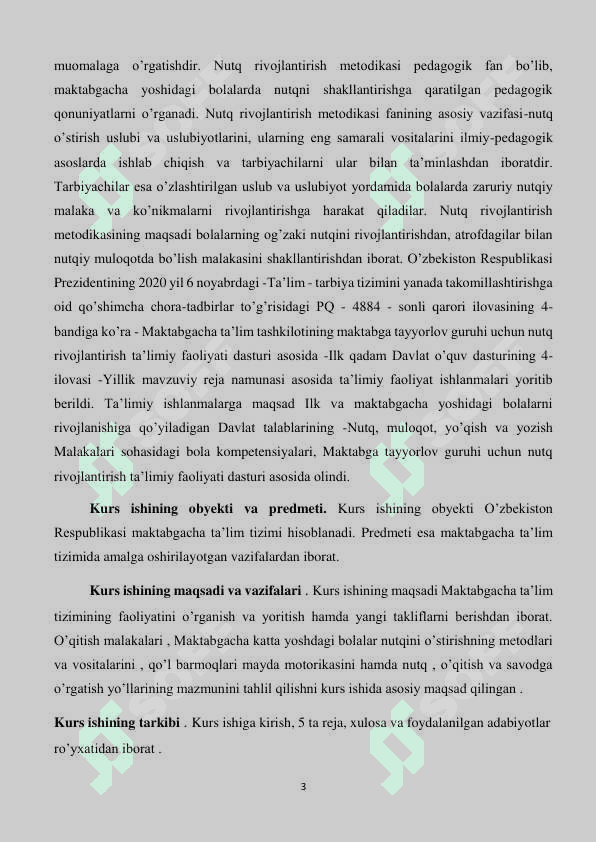 MTT O'RTA GURUH BOLALARIDA GIOLOGIK NUTQINI RIVOJLANTIRISHGA DOIR MASHG'ULOT ISHLANMASI 4