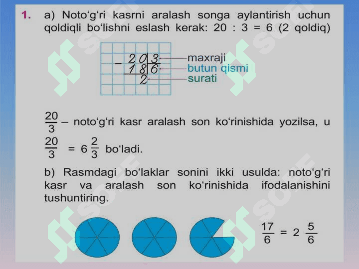 O‘NLI KASRLAR O‘NLI KASRLAR USTIDA ARIFMETIK AMALLAR 4