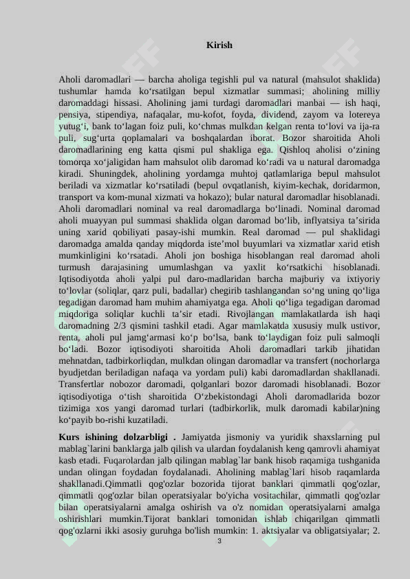 Aholi daromadlari , uning turlari va shakllanish manbalari . 3
