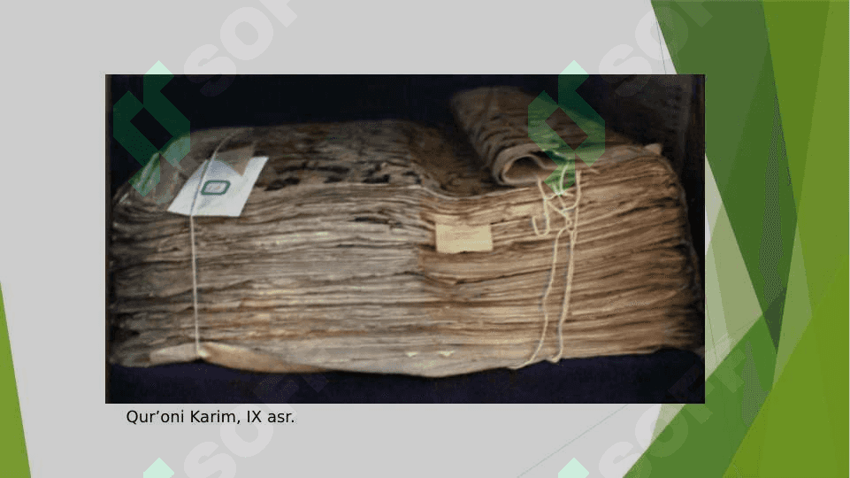 Qur'oni Karim 7