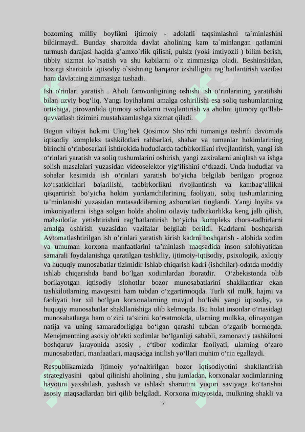 Korxonalarning bozor tizimidagi o'rni va iqtisodiy faoliyatining xususiyatlari. 7