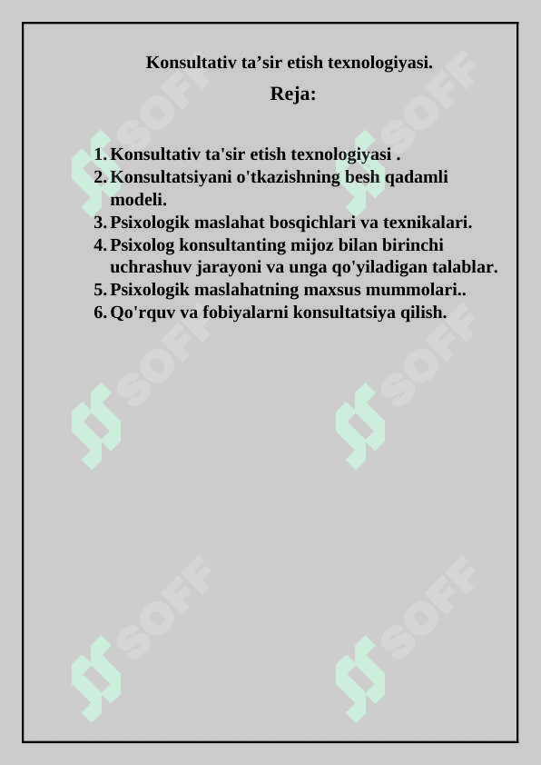 Konsultativ ta’sir etish texnologiyasi 2