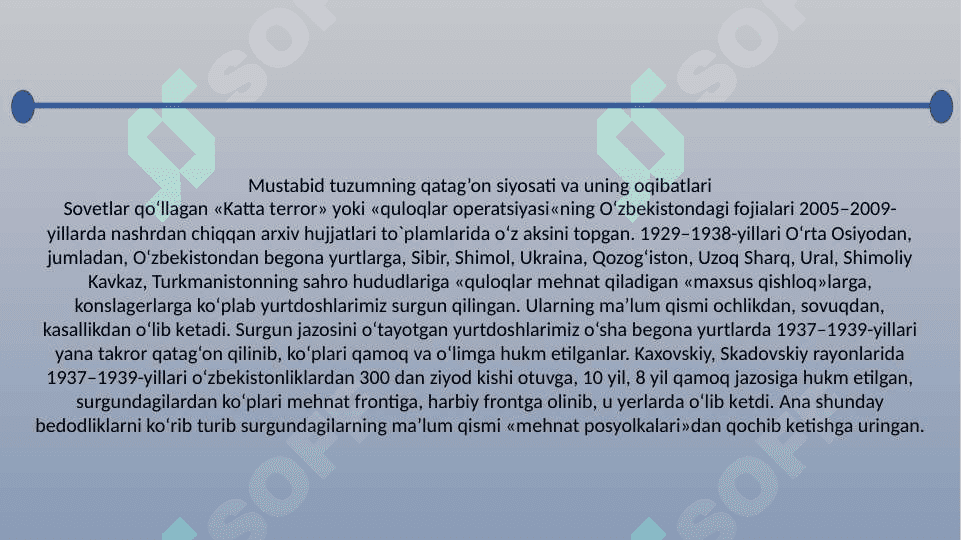 Mustabid tuzimining qatag'on siyosati 2