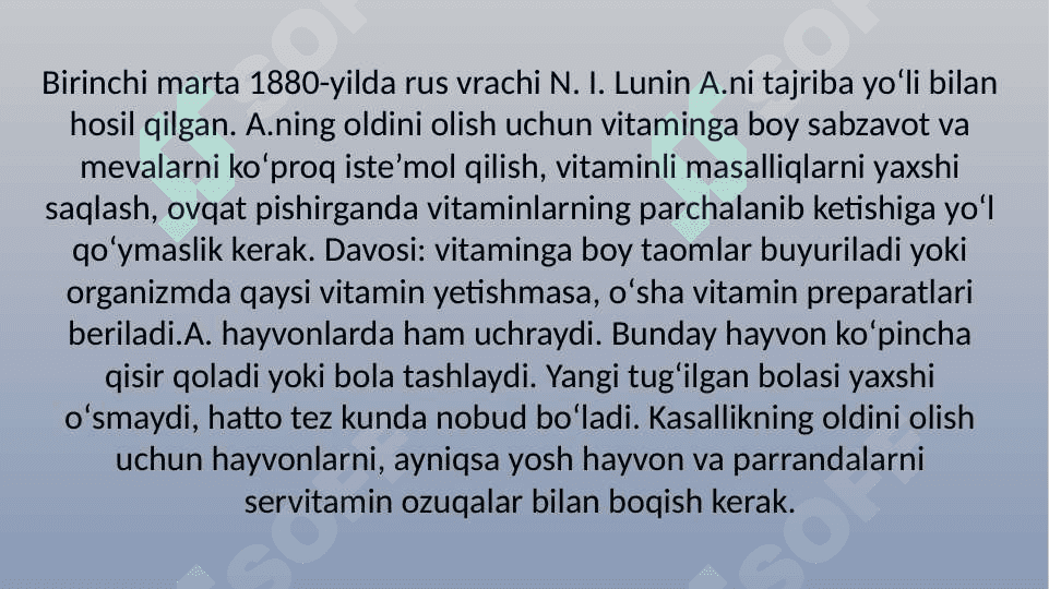 Nasliy avitaminozlar 3