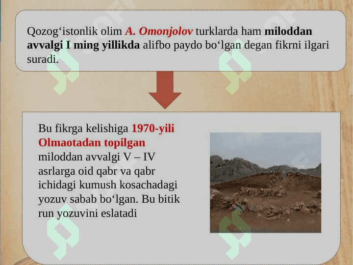 Turkiy Run alifbosining shakllanishi haqida farazlar 5