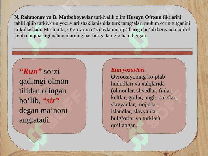 Turkiy Run alifbosining shakllanishi haqida farazlar 6