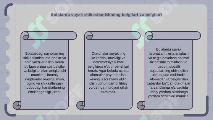 Bolalarda suyak shikastlanishlari 6