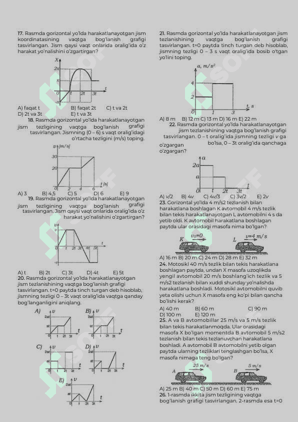 Kinematika va dinamika. Testlar 3