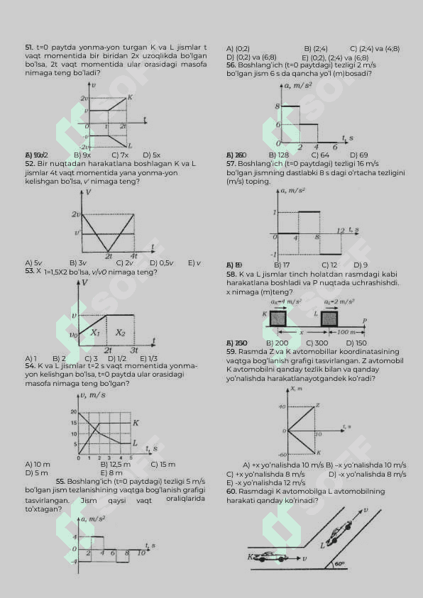 Kinematika va dinamika. Testlar 6