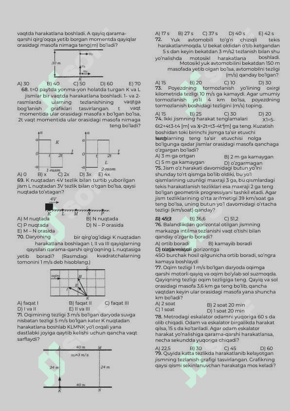 Kinematika va dinamika. Testlar 8