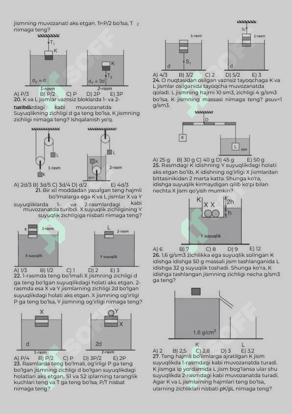Gidrostatika va aerostatika. Testlar 3