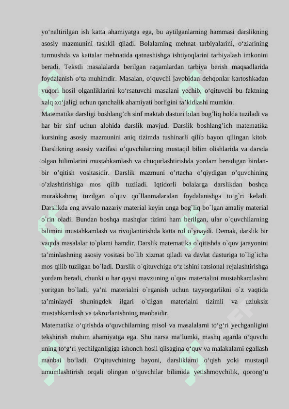 5-6 sinflarda matematika o‘qitishning maqsadi, vazifasi va mazmuni. 5-6 sinflarda matematika o‘qitishning metodik xususiyatlari. 6