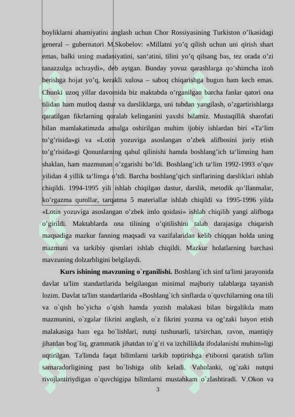 1-4-SINF DARSLIKLARDAGI ORFOGRAFIYAGA OID MASHQLARNI TAHLIL QILISH 3