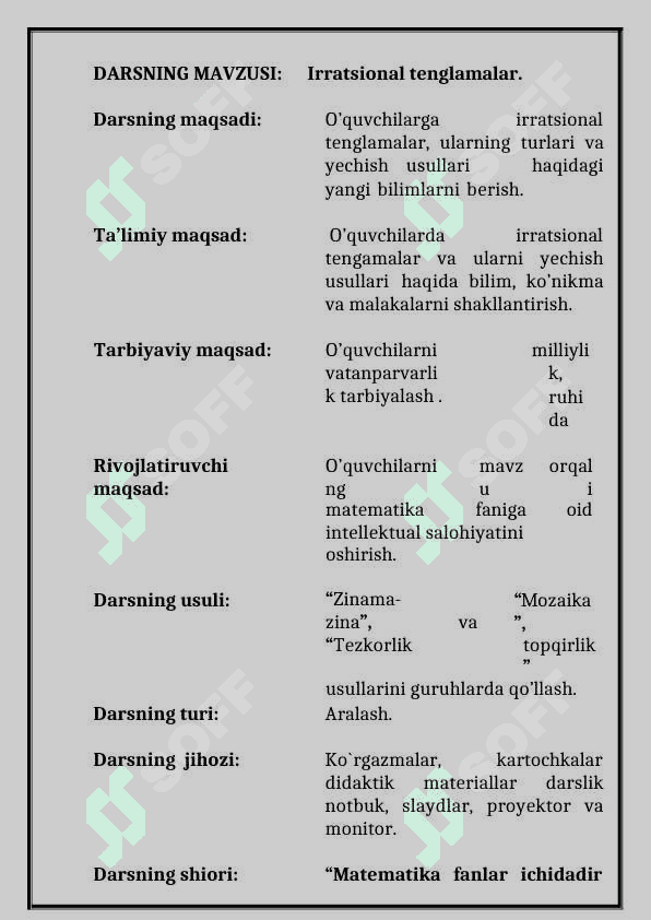 10-sinf algebra Irratsional tenglamalar dars ishlanma 2