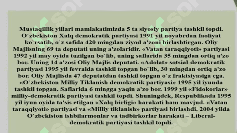 O’ZBEKISTONDA HOKIMYATLARNING BO’LINISH TAMOYILI VA KONTSENTUAL INSTITUTLARNINIG SHAKLLANISHI 4