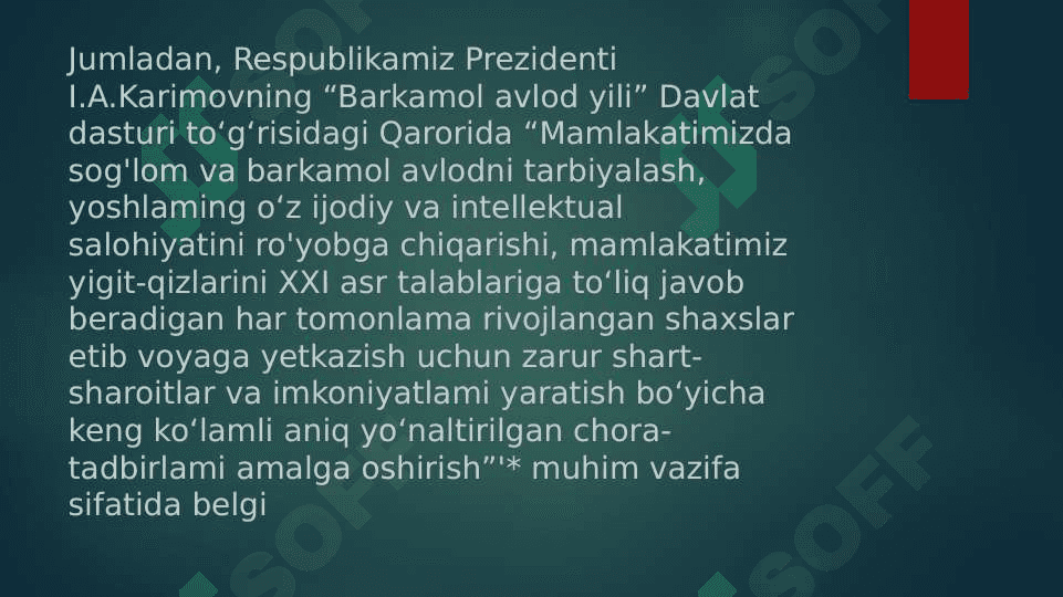 Pedagogik mahorat haqida  tushuncha 3