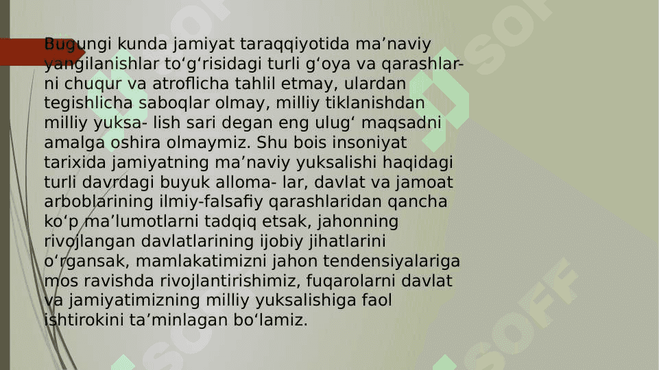 Sharq va G’arb mutafakkirlari tariflari tansifi 2