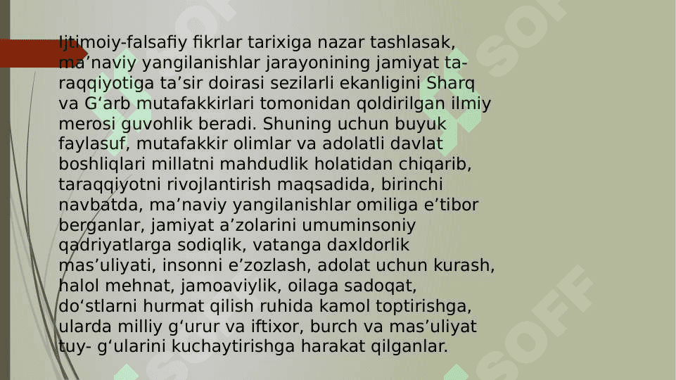 Sharq va G’arb mutafakkirlari tariflari tansifi 3