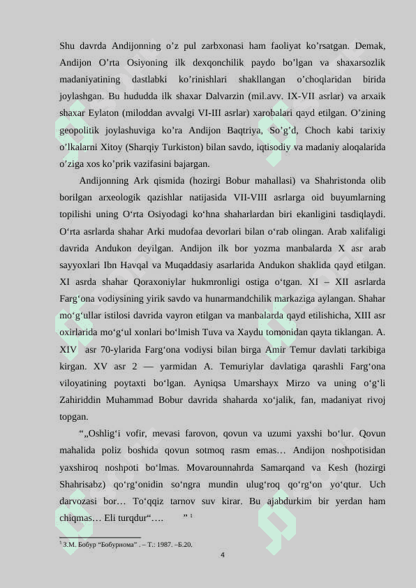 JALAQUDUQ TUMANI TARIXI 4