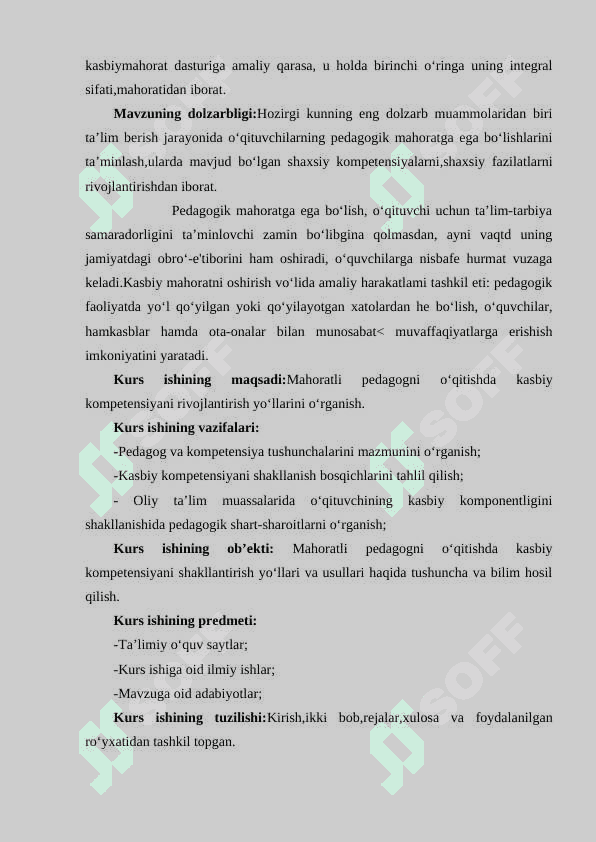 ahoratli pedagogni o‘qitishda kasbiy kompetensiyani rivojlantirish 4