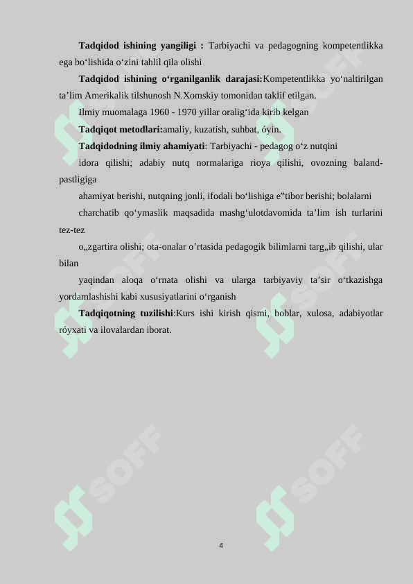 Maktabgacha ta’lim tashkilotiga bolaning moslashuvida  tarbiyachisining kompetentsiyasi 4