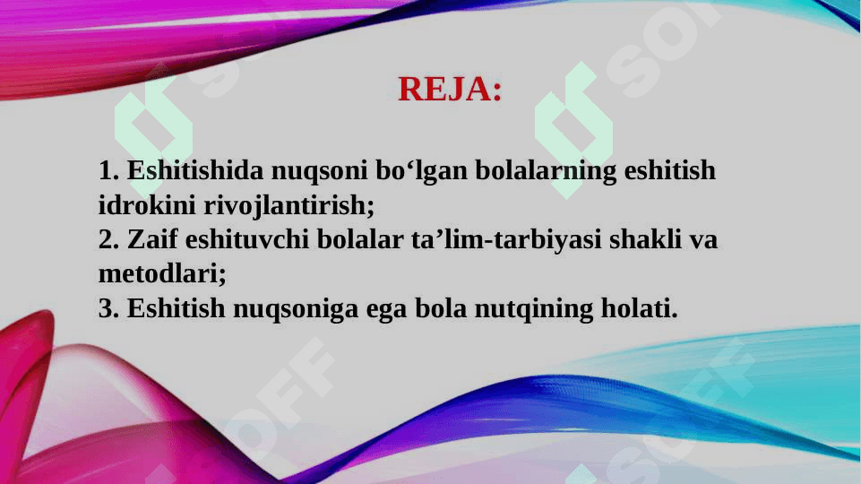 Eshitishda nuqsoni bor bolalar uchun taʼlim muassasalari 2
