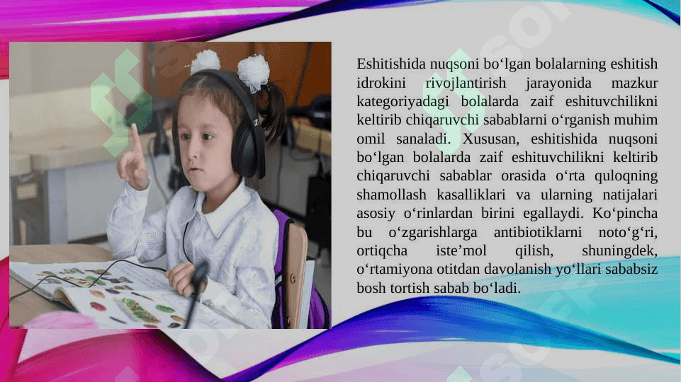 Eshitishda nuqsoni bor bolalar uchun taʼlim muassasalari 3