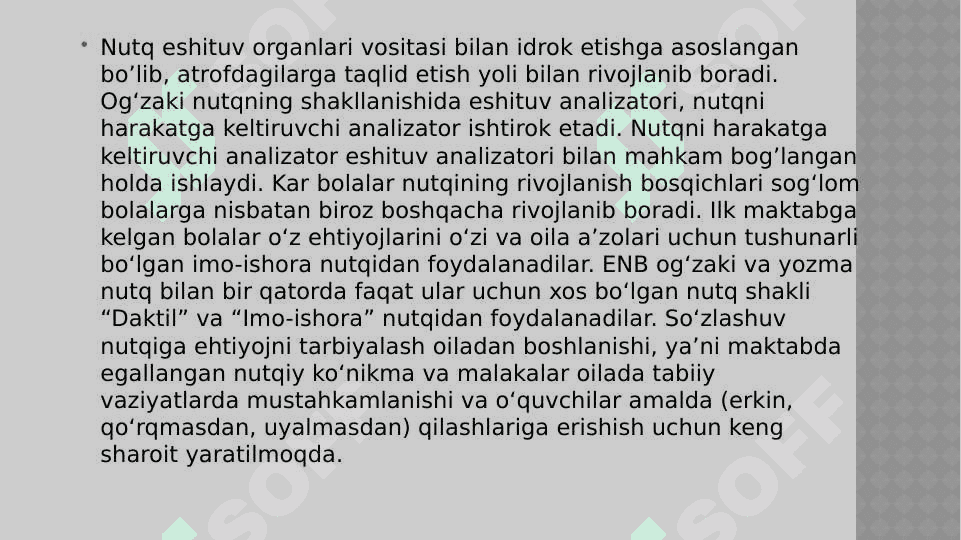 ESHITISHDA NUQSONI BOR BOLALAR MAKTABIDA OG`ZAKI NUTQQA O`RGATISH 3