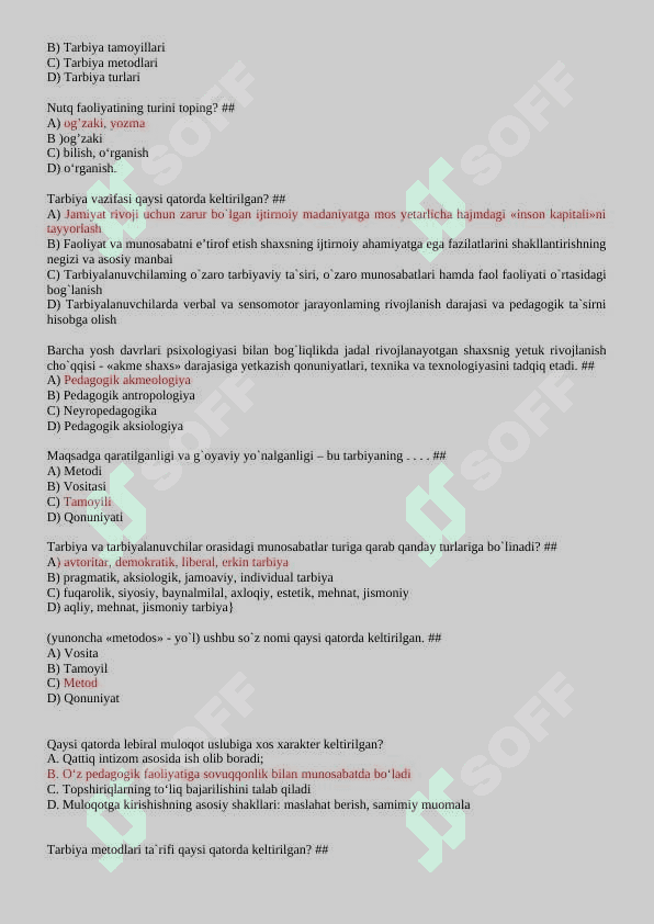 Umumiy pedagogikadan test savollari javoblari bilan 5