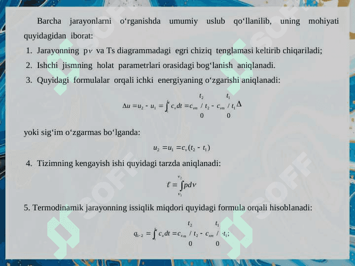 IZOJARAYONLAR 5