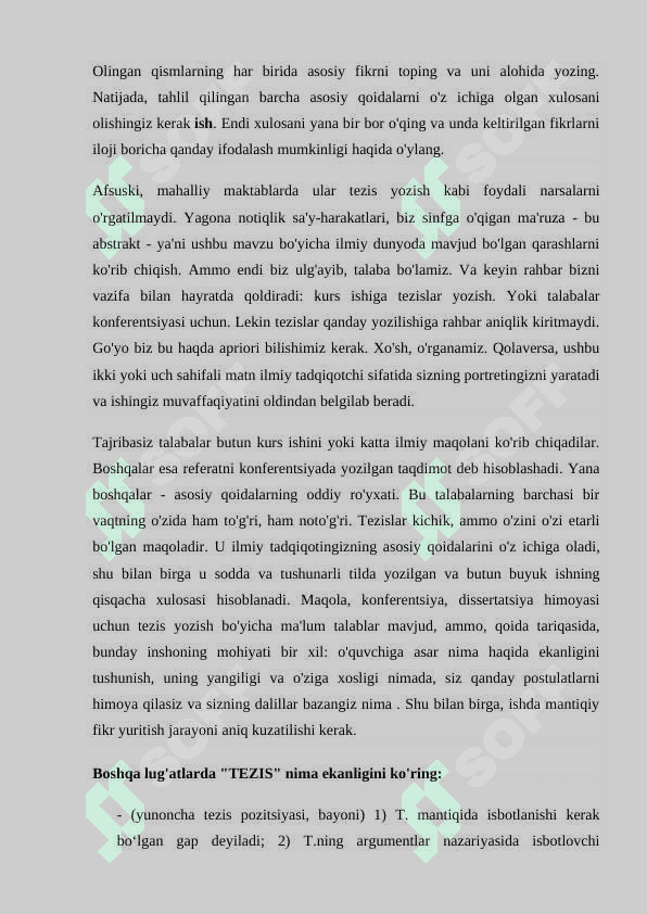 Tezis. 4