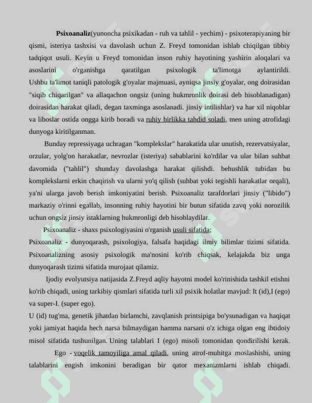 FREYDNING KLASSIK PSIXOANALIZIDA PSIXIK RIVOJLANISH VA HOZIRGI ZAMON PSIXOANALITIKASI  mustaqil ish 3