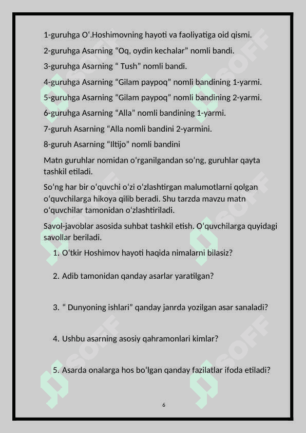 Adabiyot darsida o'qitishning interfaol usullarini va kognitiv rivojlanish strategiyalarini qo’llash 6